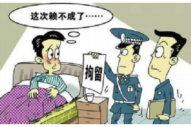 禄丰商账追讨清欠服务